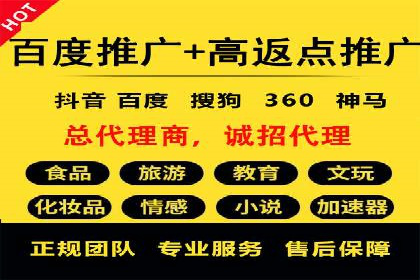 案例解读：信息流广告优化如何提高点击率