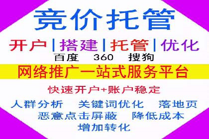 信息流广告的创意与执行：从案例看效果